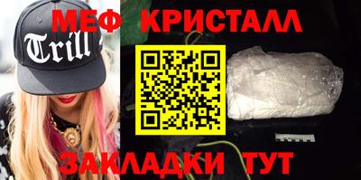 ешки Кулебаки