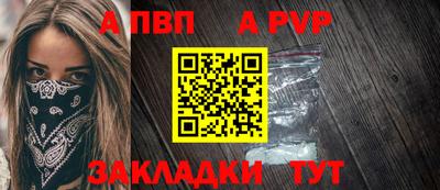 ГАЛЛЮЦИНОГЕННЫЕ ГРИБЫ Кунгур