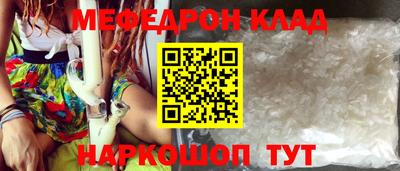ешки Кулебаки