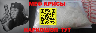 скорость Кумертау