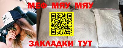 ГАЛЛЮЦИНОГЕННЫЕ ГРИБЫ Кунгур
