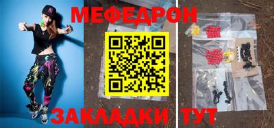 ГАЛЛЮЦИНОГЕННЫЕ ГРИБЫ Кунгур