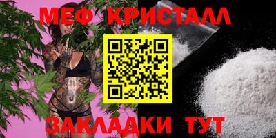 ГАЛЛЮЦИНОГЕННЫЕ ГРИБЫ Кунгур