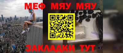 ГАЛЛЮЦИНОГЕННЫЕ ГРИБЫ Кунгур