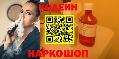 скорость Кумертау