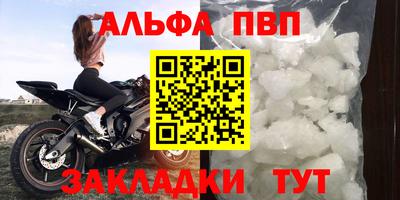 ешки Кулебаки
