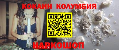 ешки Кулебаки