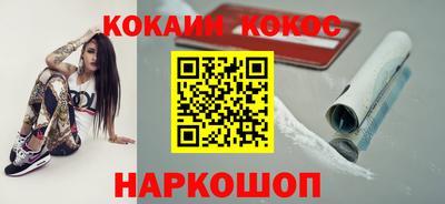 ешки Кулебаки