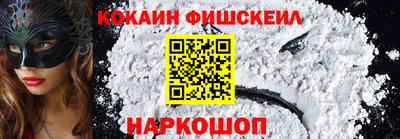 ГАЛЛЮЦИНОГЕННЫЕ ГРИБЫ Кунгур