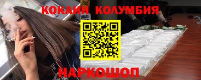 скорость Кумертау