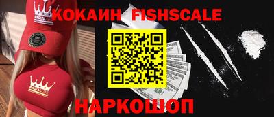 ГАЛЛЮЦИНОГЕННЫЕ ГРИБЫ Кунгур