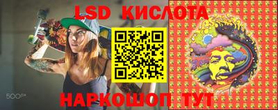 ешки Кулебаки