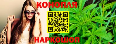 ГАЛЛЮЦИНОГЕННЫЕ ГРИБЫ Кунгур