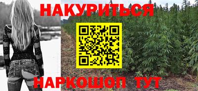 скорость Кумертау