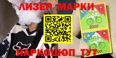 ешки Кулебаки