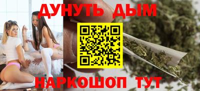 скорость Кумертау