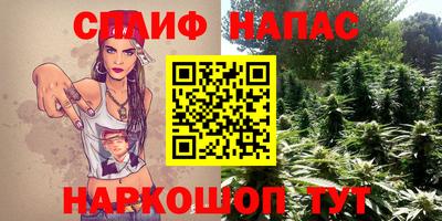 ешки Кулебаки
