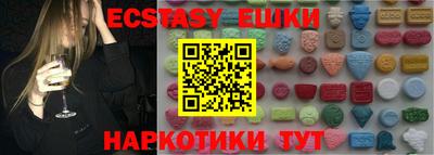 ешки Кулебаки