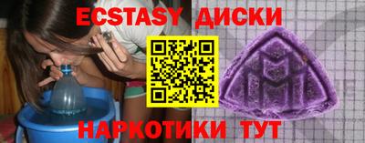 ешки Кулебаки