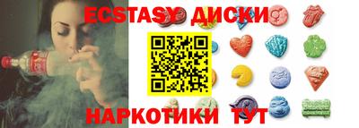 ешки Кулебаки