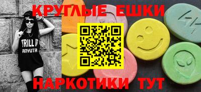 скорость Кумертау