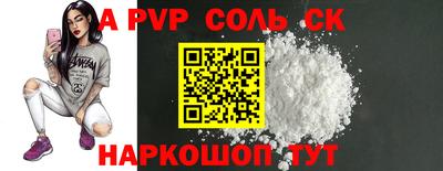 ГАЛЛЮЦИНОГЕННЫЕ ГРИБЫ Кунгур