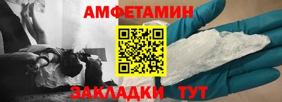 ГАЛЛЮЦИНОГЕННЫЕ ГРИБЫ Кунгур