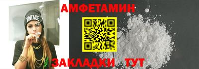 ГАЛЛЮЦИНОГЕННЫЕ ГРИБЫ Кунгур