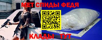 ешки Кулебаки