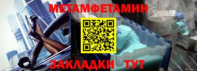 ешки Кулебаки