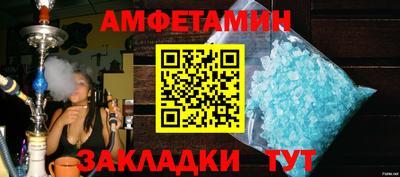 ГАЛЛЮЦИНОГЕННЫЕ ГРИБЫ Кунгур