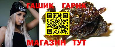 ешки Кулебаки