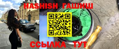 ГАЛЛЮЦИНОГЕННЫЕ ГРИБЫ Кунгур