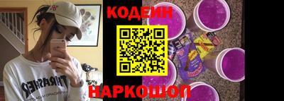скорость Кумертау