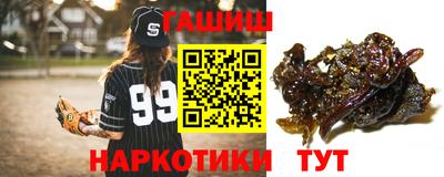 ГАЛЛЮЦИНОГЕННЫЕ ГРИБЫ Кунгур