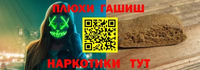 ГАЛЛЮЦИНОГЕННЫЕ ГРИБЫ Кунгур