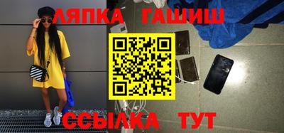 ешки Кулебаки