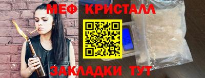 ешки Кулебаки
