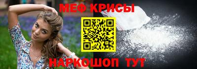 скорость Кумертау