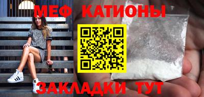 ГАЛЛЮЦИНОГЕННЫЕ ГРИБЫ Кунгур