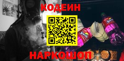 ГАЛЛЮЦИНОГЕННЫЕ ГРИБЫ Кунгур