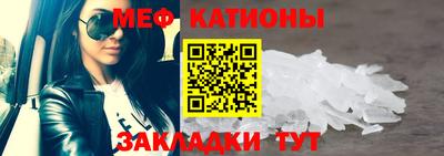 ешки Кулебаки